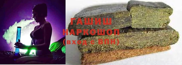 a pvp Бородино